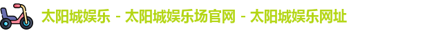 千赢国际